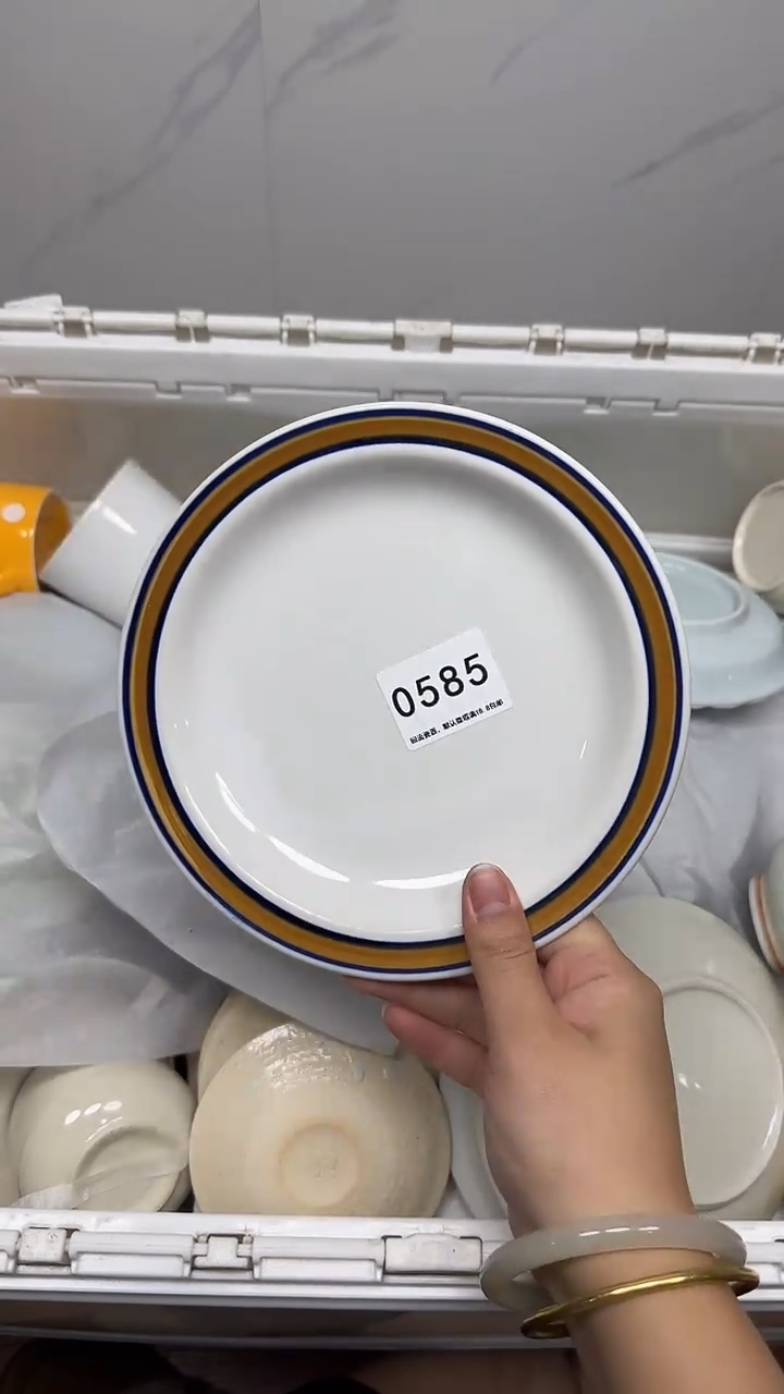 【闪购商品】585回流瓷器默认微瑕，18.8包邮