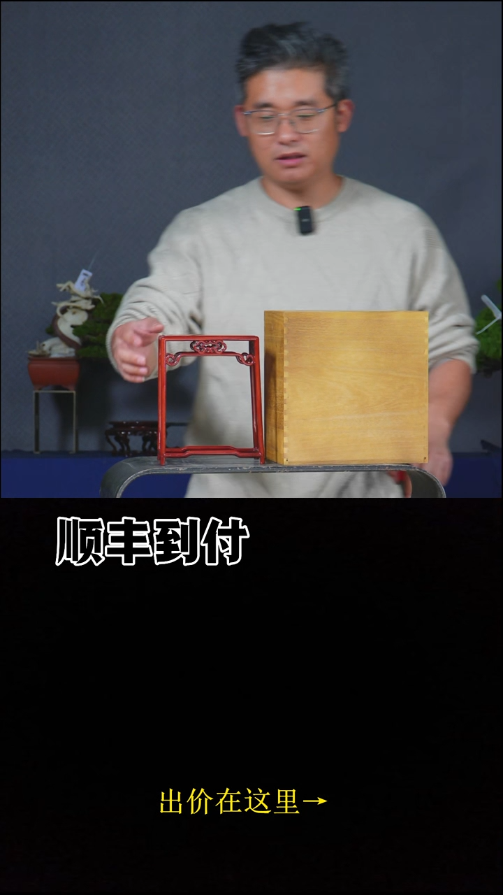 无花朵神门几架.