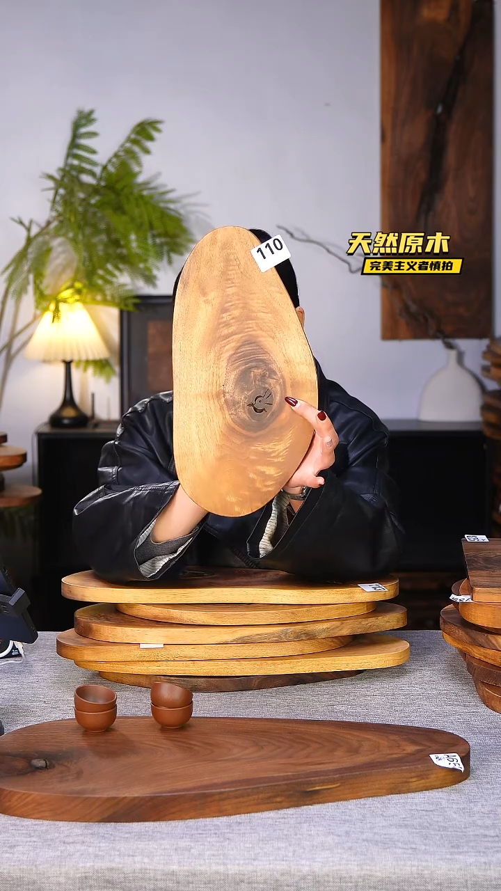 木北美黑胡桃原木.干裂疤结不属于商品质量问题完美主义者慎拍