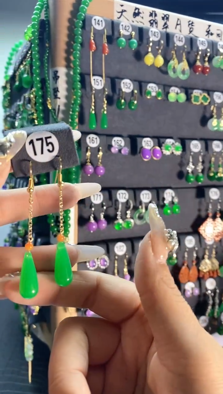 【闪购商品】翡翠颈饰银S925镶嵌175...