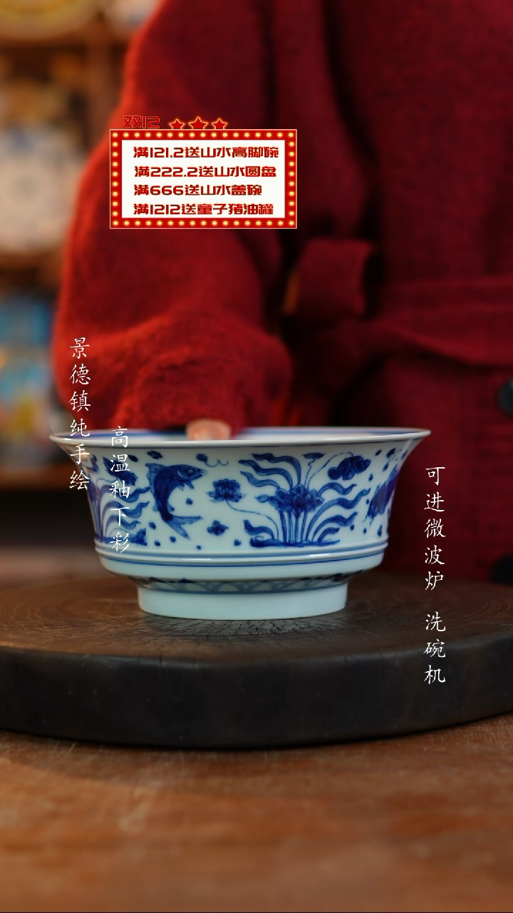 其他陶541老陶泥马蹄碗