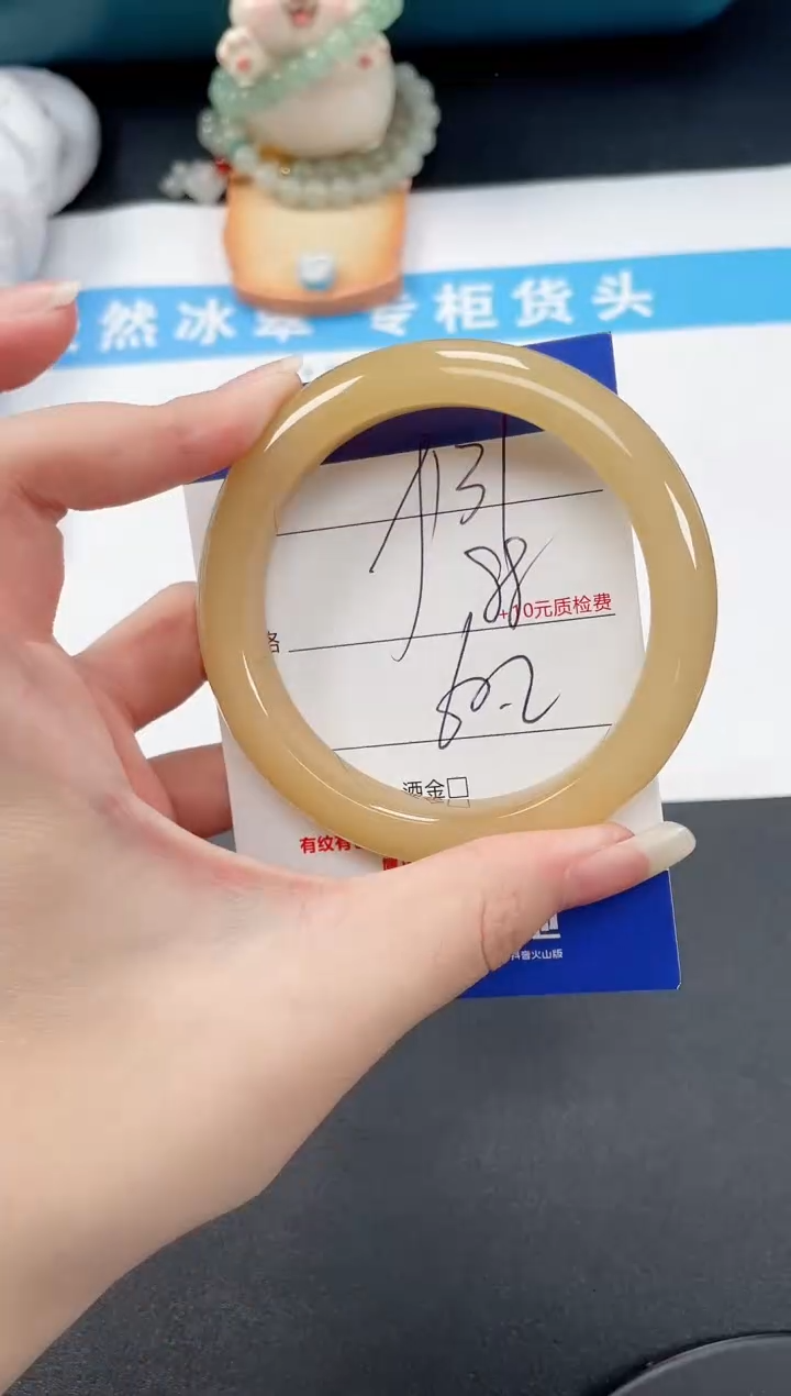 石英质玉手镯未镶嵌131-60.2