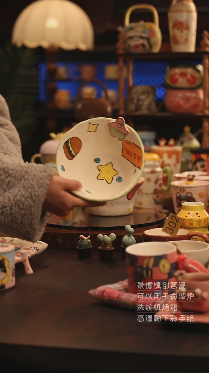 陶瓷景德镇可爱陶瓷釉下彩绘设计师款