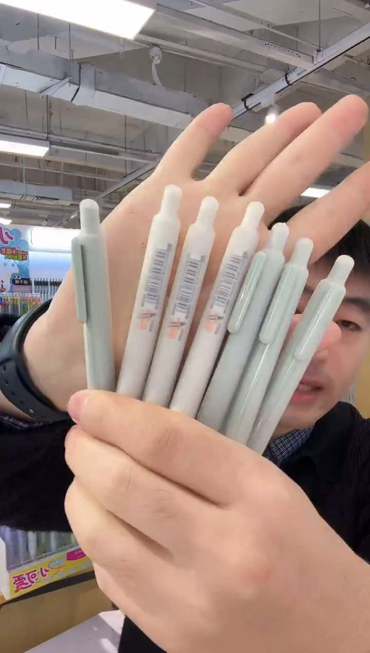 7根 晨光大白 剥剥乐