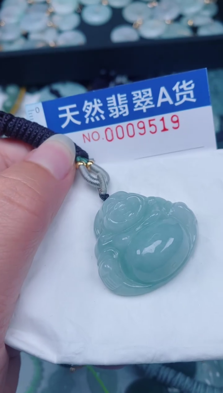 颈饰未镶嵌翡翠00009519