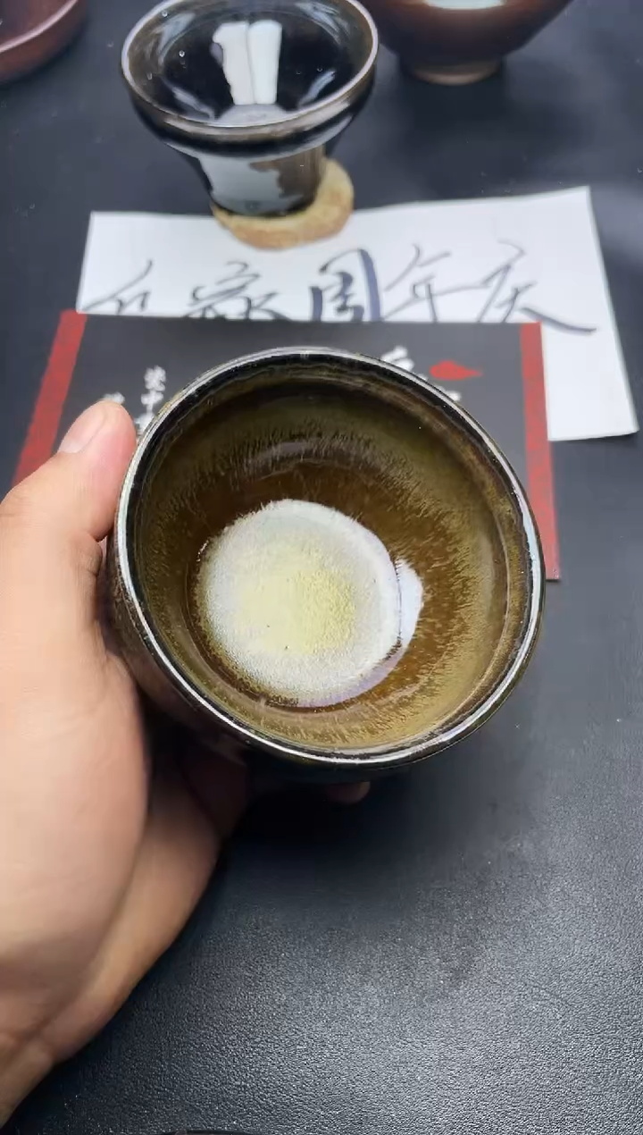 【闪购商品】茶盏502叶紫建盏叶紫