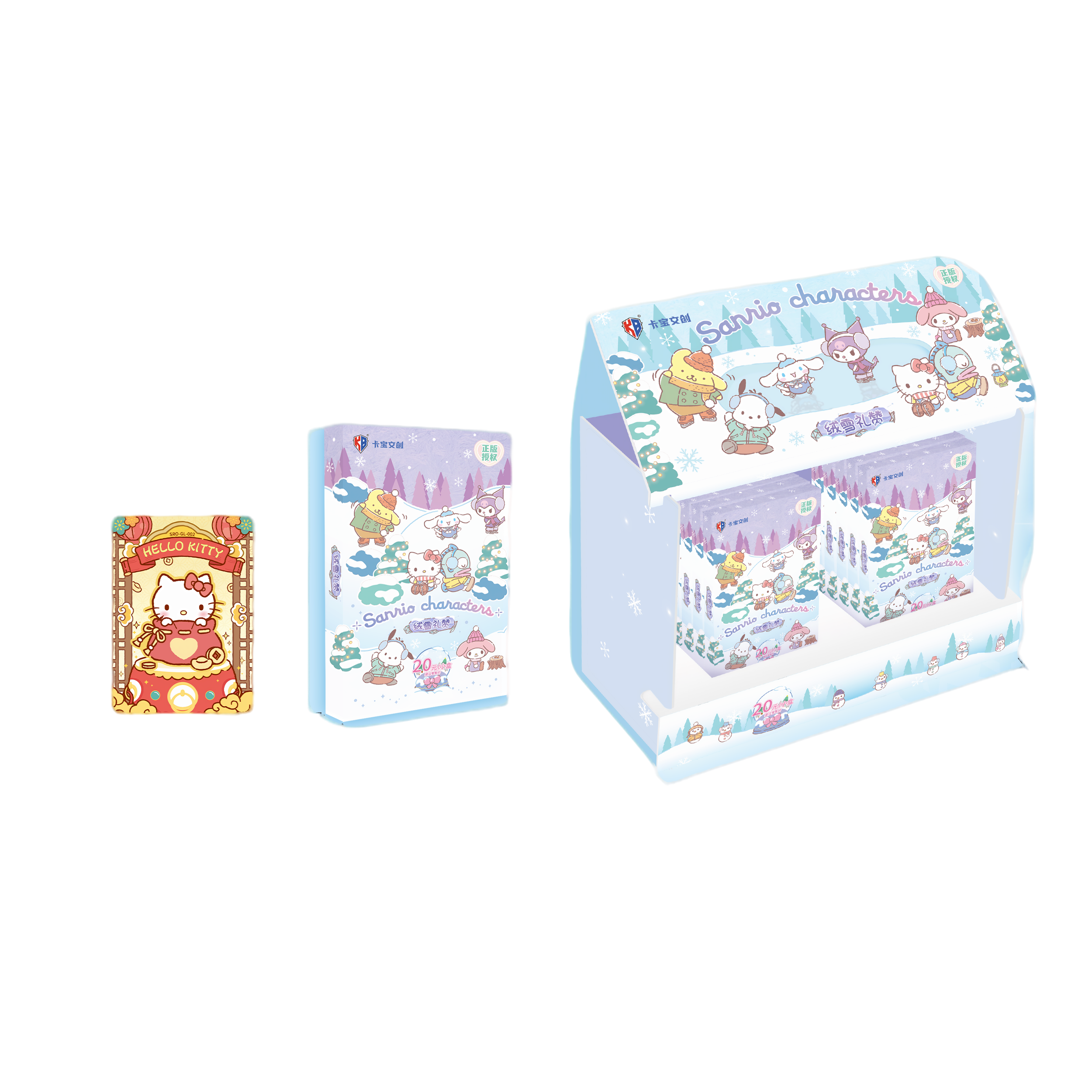 卡宝文创三丽鸥绒雪礼赞拍立得卡20元包收藏卡牌盲盒-默认代拆-zz