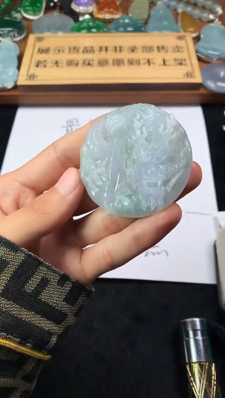 【闪购商品】定制翡翠未镶嵌5004毛货不退不换