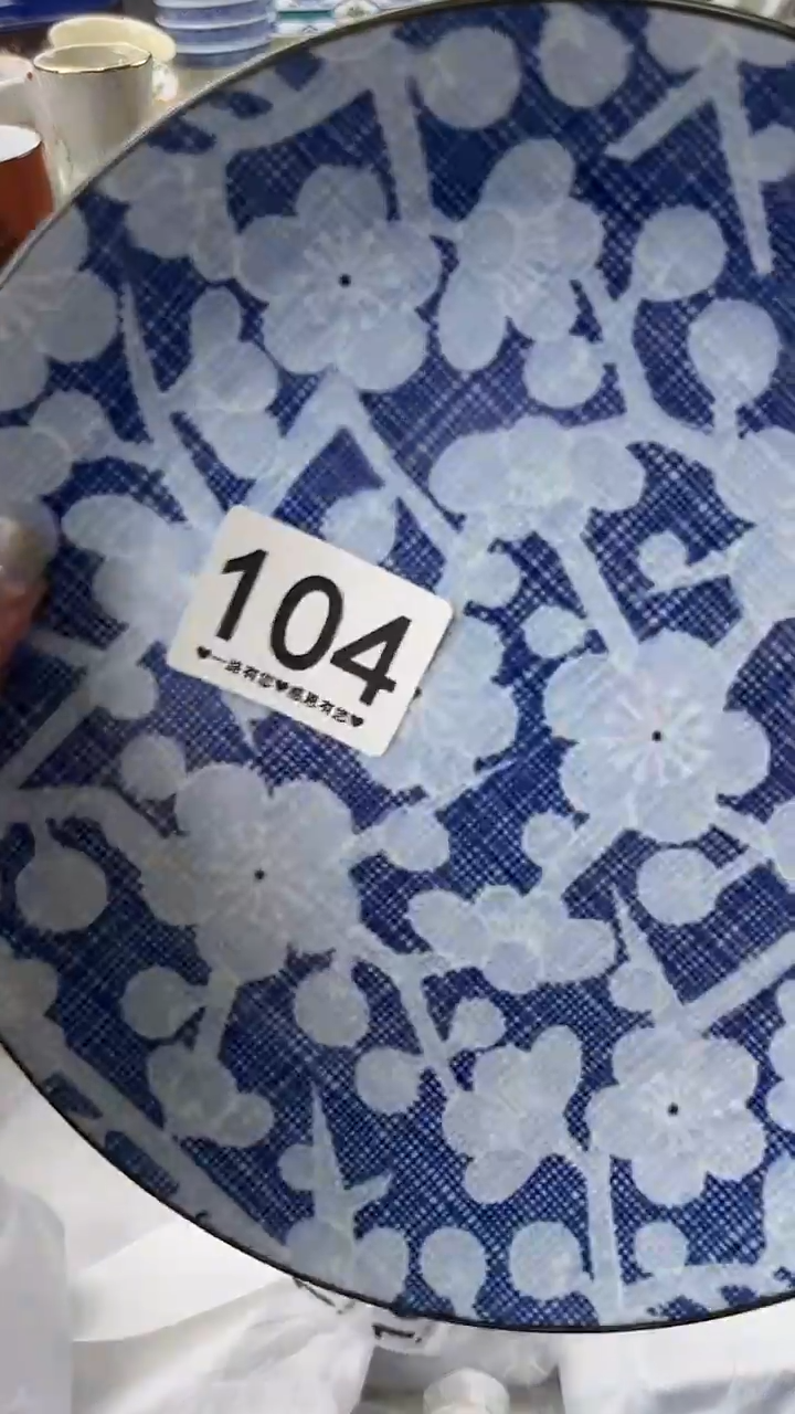 苹****）104              