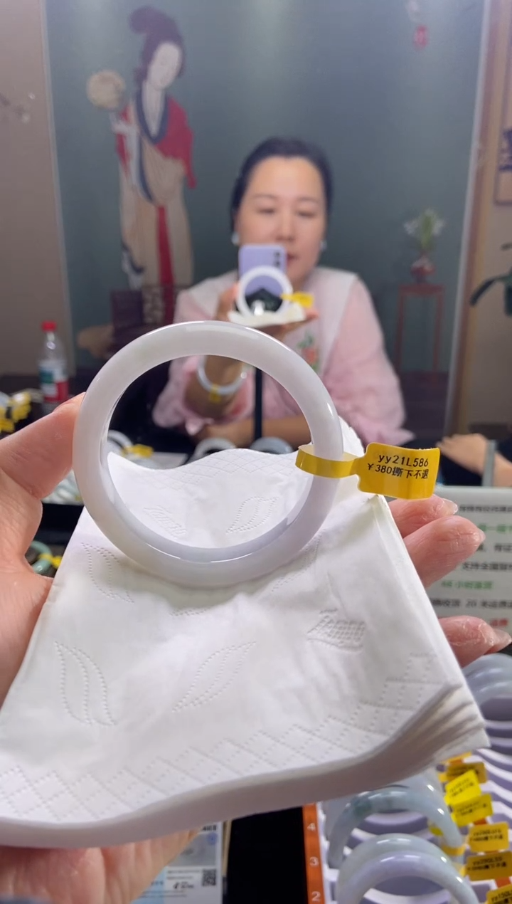 未镶嵌手镯翡翠58.6圈口d