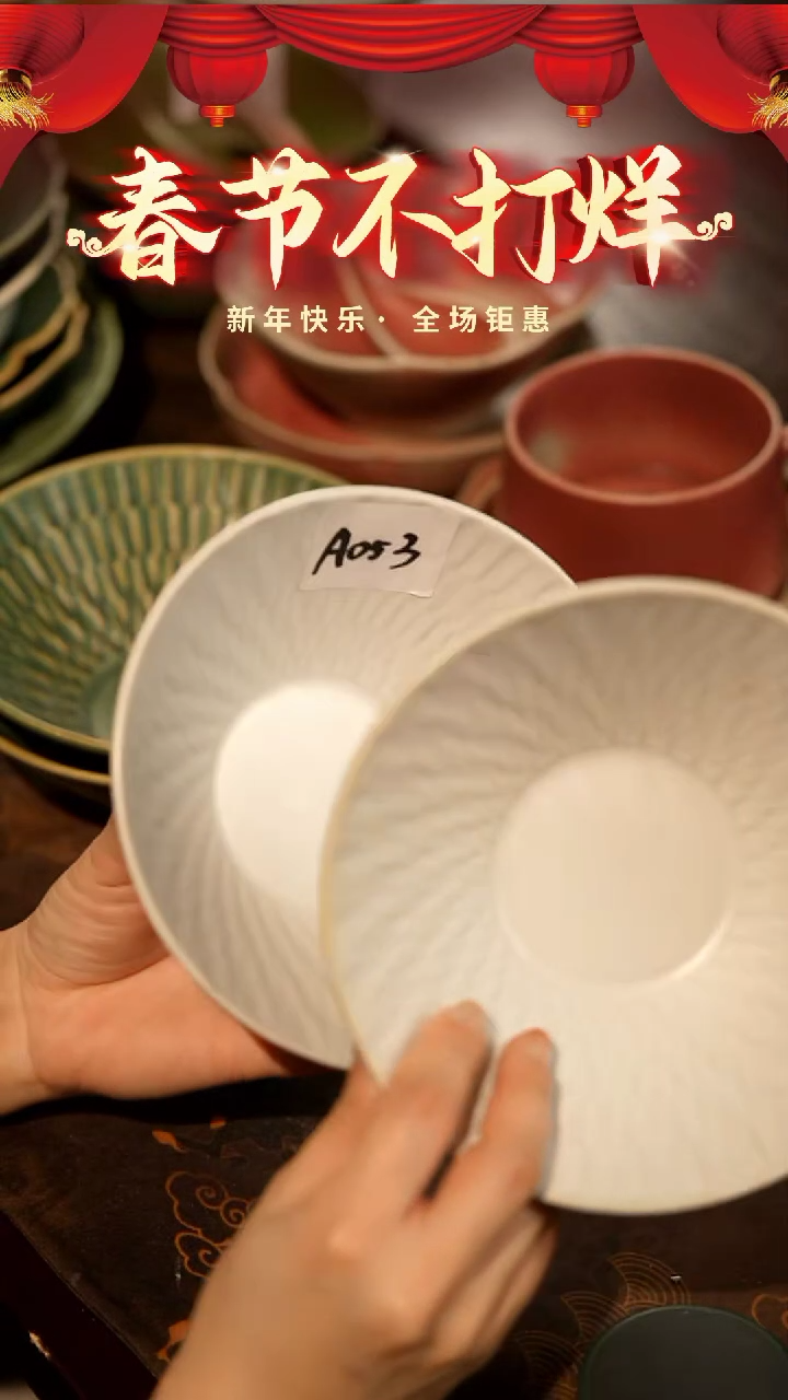 【闪购商品】稻谷壳栖居生活手工手作@@A053两个装