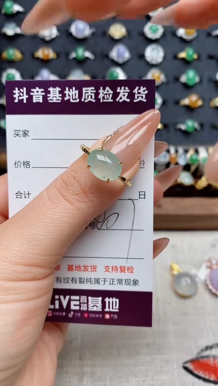 银S925镶嵌戒指翡翠.