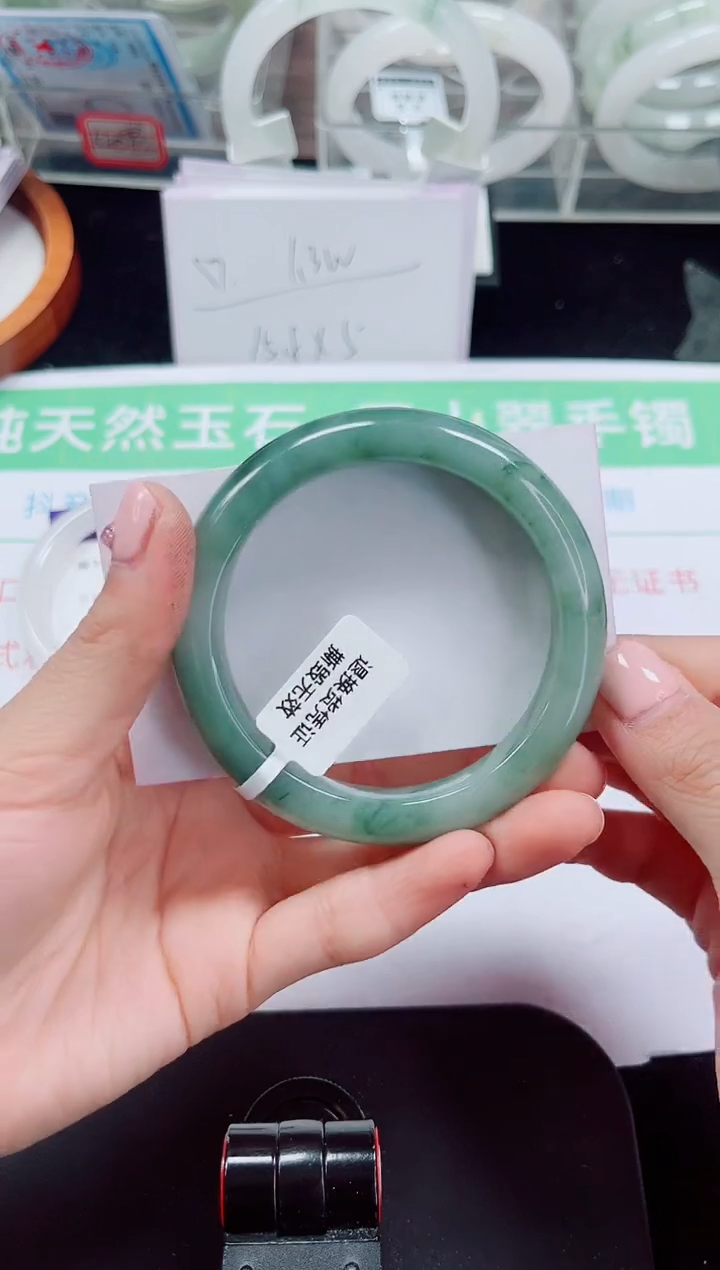 未镶嵌手镯石英质玉228-55/56