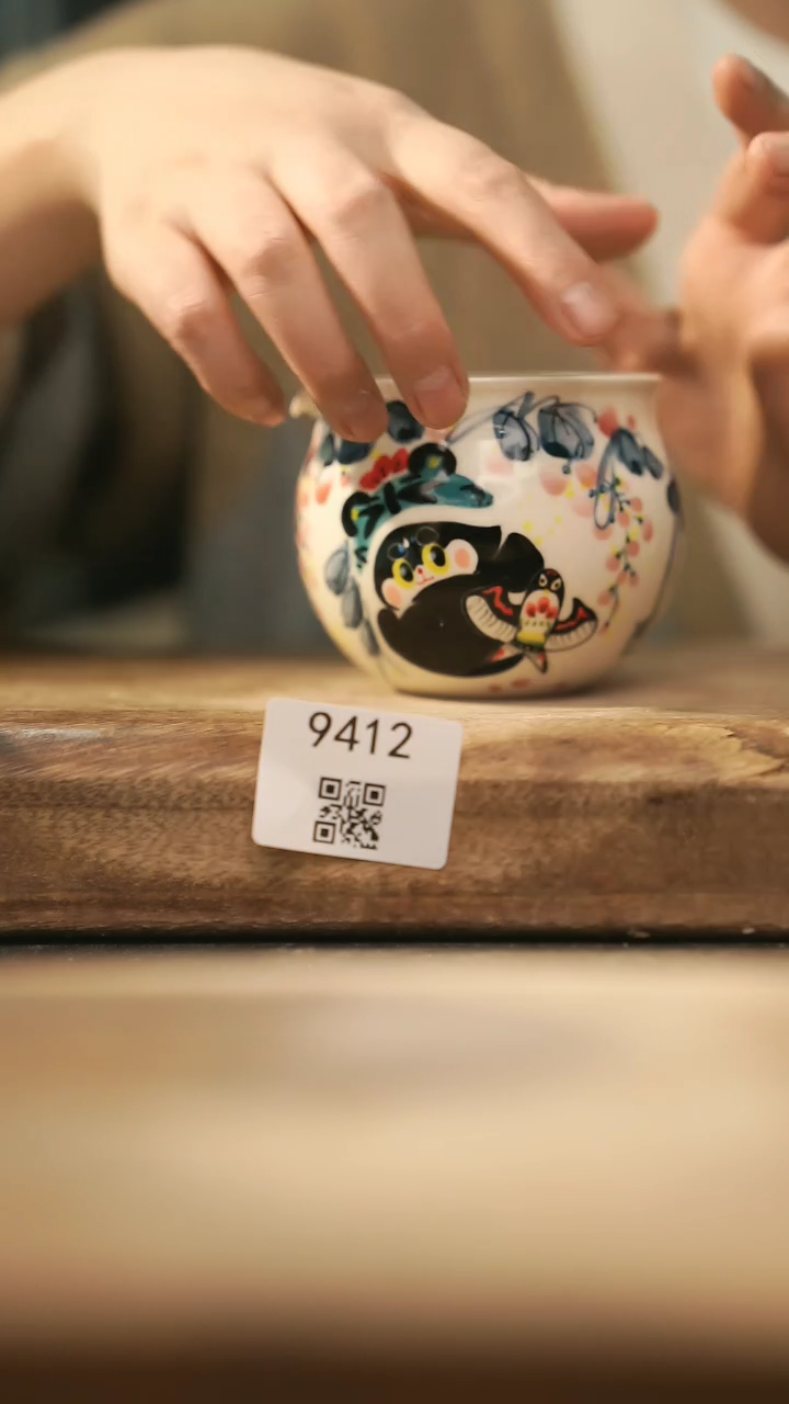 【闪购商品】【落单孤品】福利/杯子@@9412