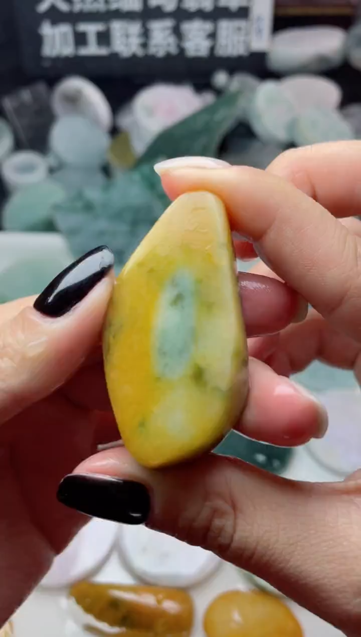 【闪购商品】翡翠颈饰未镶嵌2775......