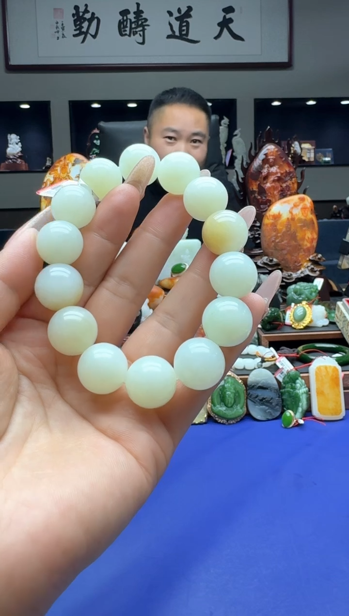 【闪购商品】和田玉手串未镶嵌qmtb16