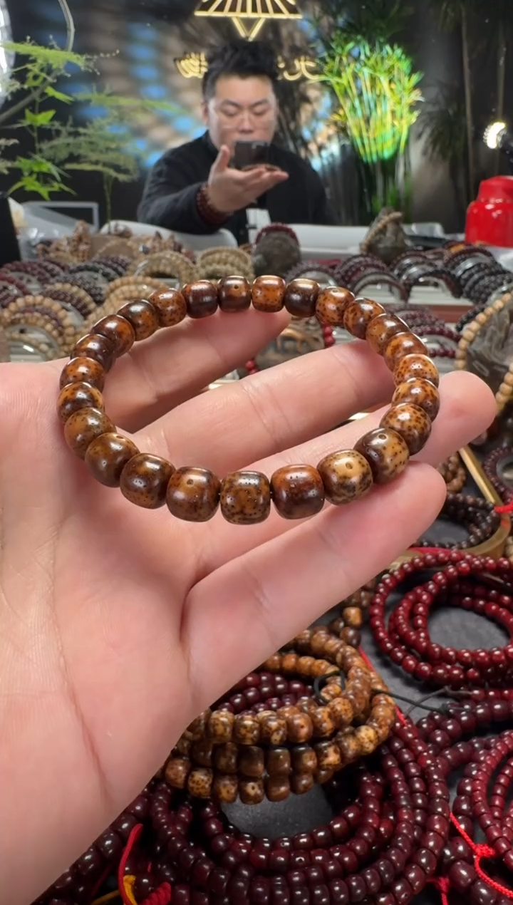 吊坠星月菩提9*10原生态陈籽老油料虎皮玉化陈籽手串