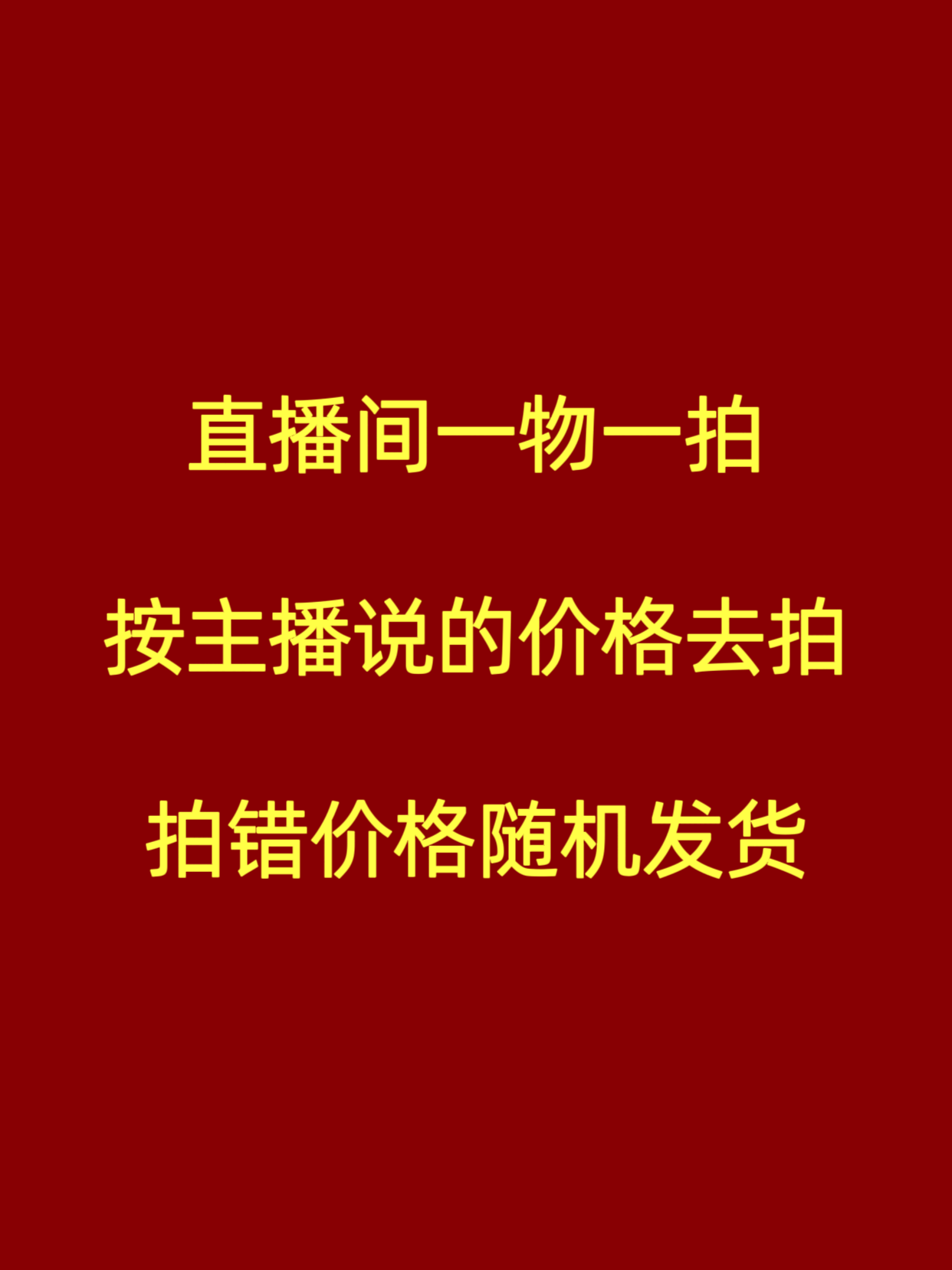 【带陶瓷盆】三角梅【一物一拍】勤花四季开花基地直发