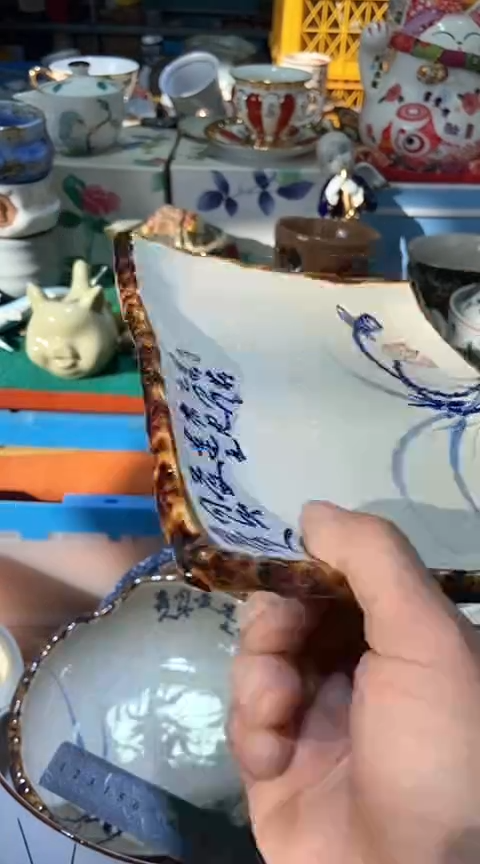 【闪购商品】瓷片111111111111111