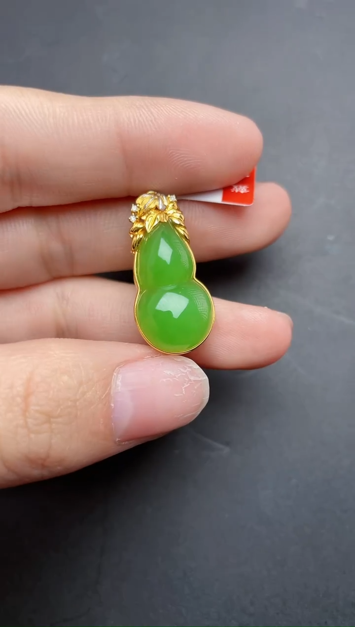 【闪购商品】和田玉吊坠18K金镶嵌苹果绿葫芦吊坠