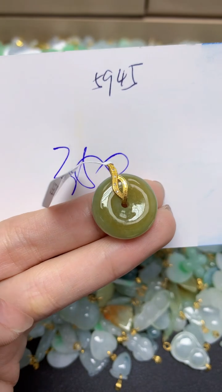【闪购商品】翡翠颈饰18K金镶嵌天然翡翠A货