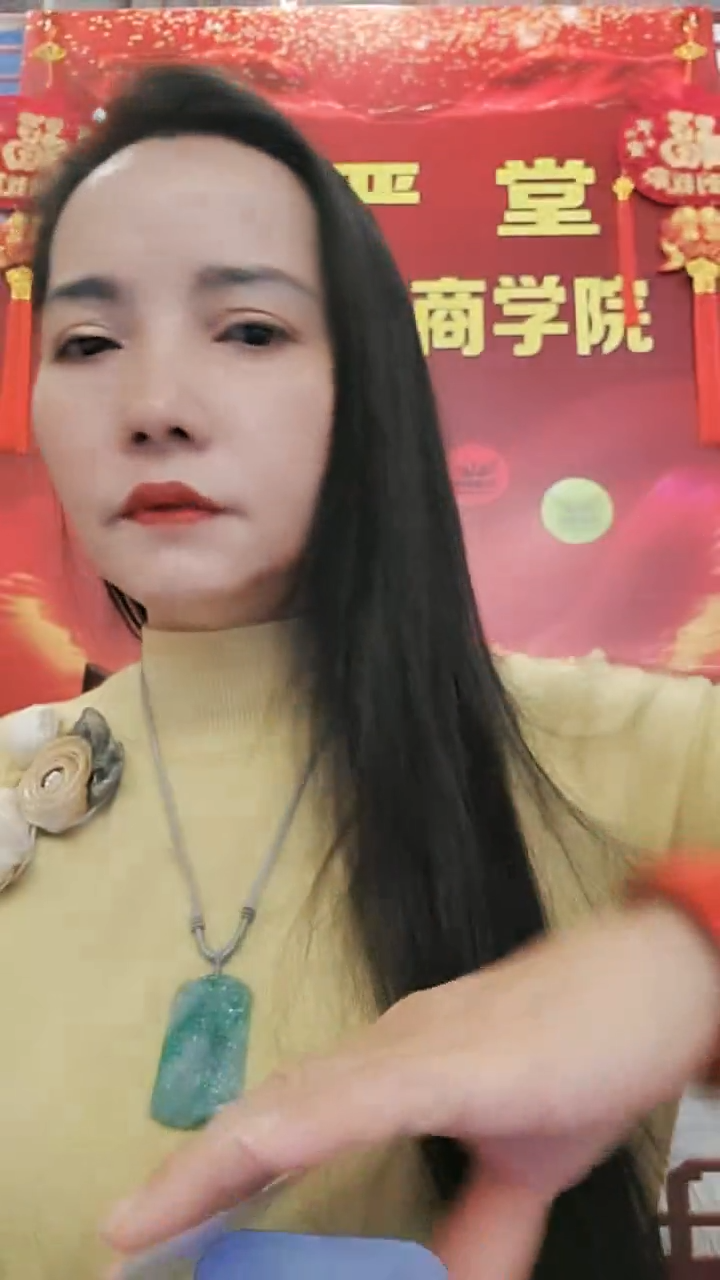 【闪购商品】秋香902玉麒麟卢俊义号码多样性发货标十