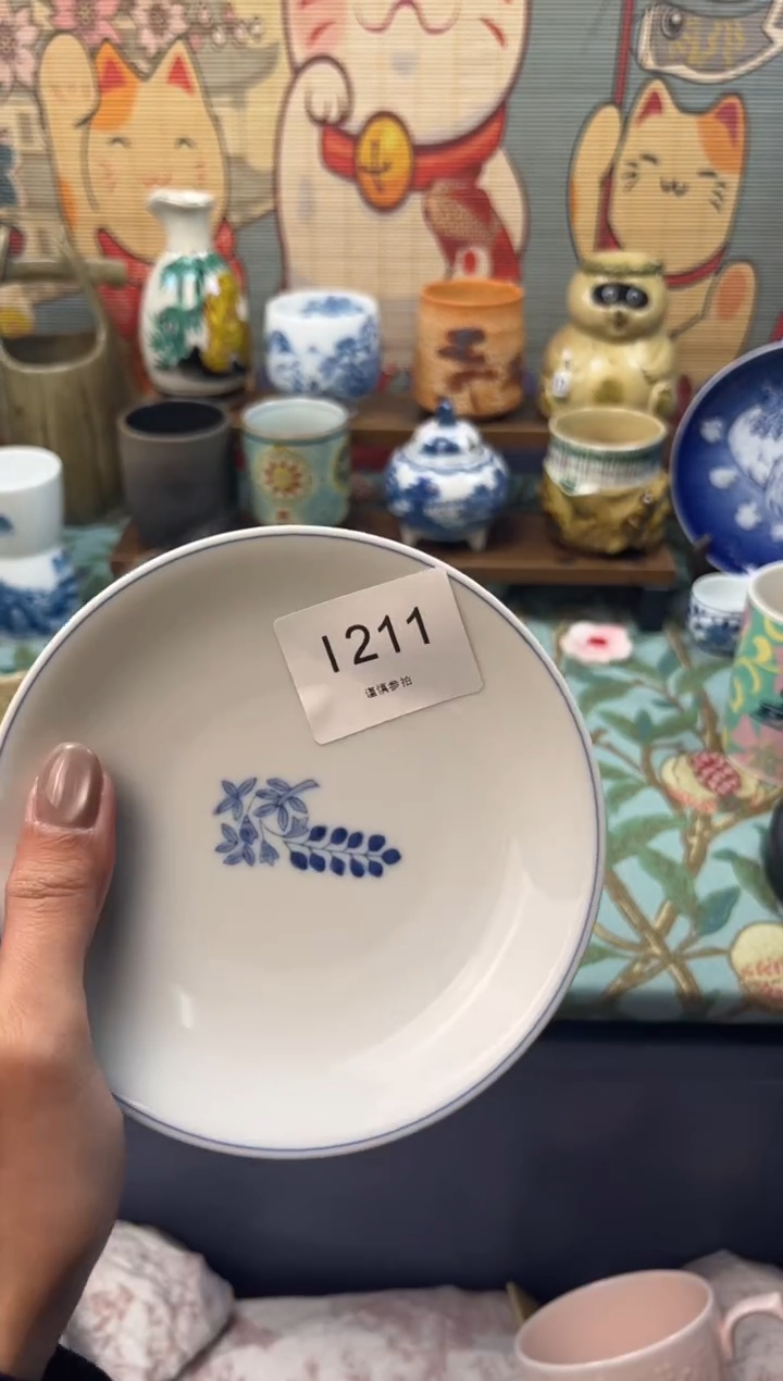 瓷片气****板     I211