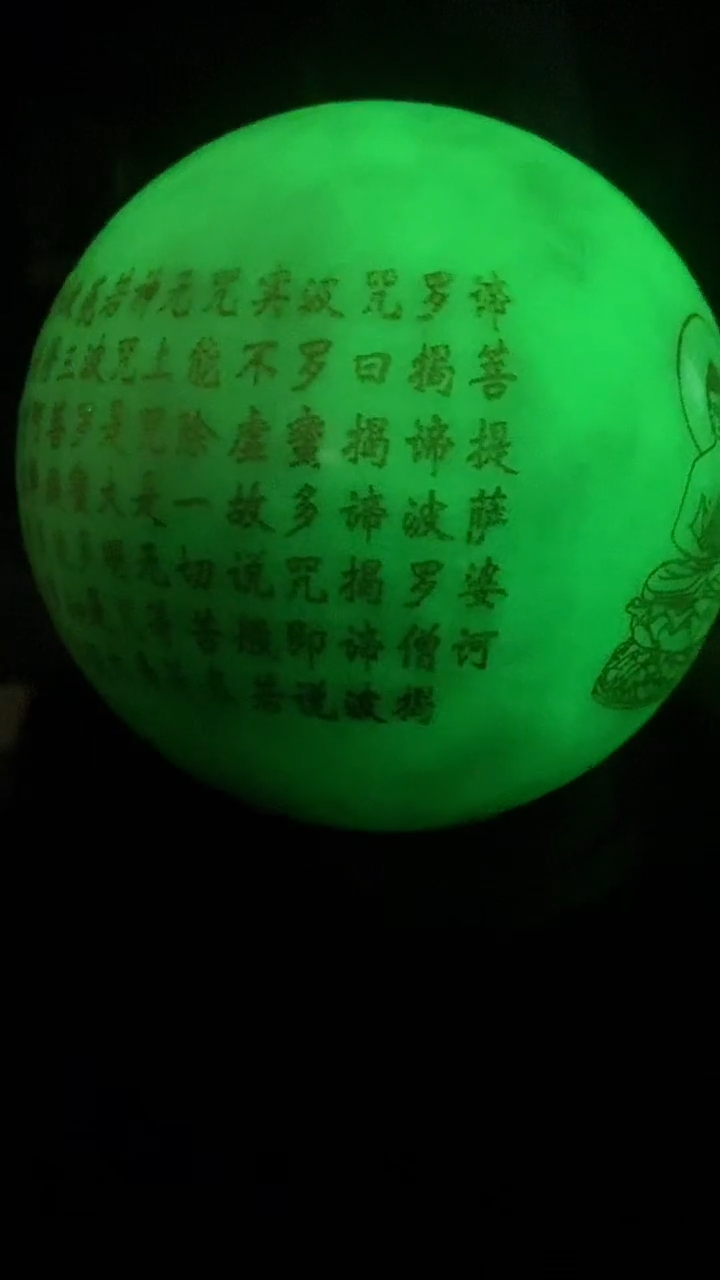 【闪购商品】东陵石1合金猪妹精品专属链接