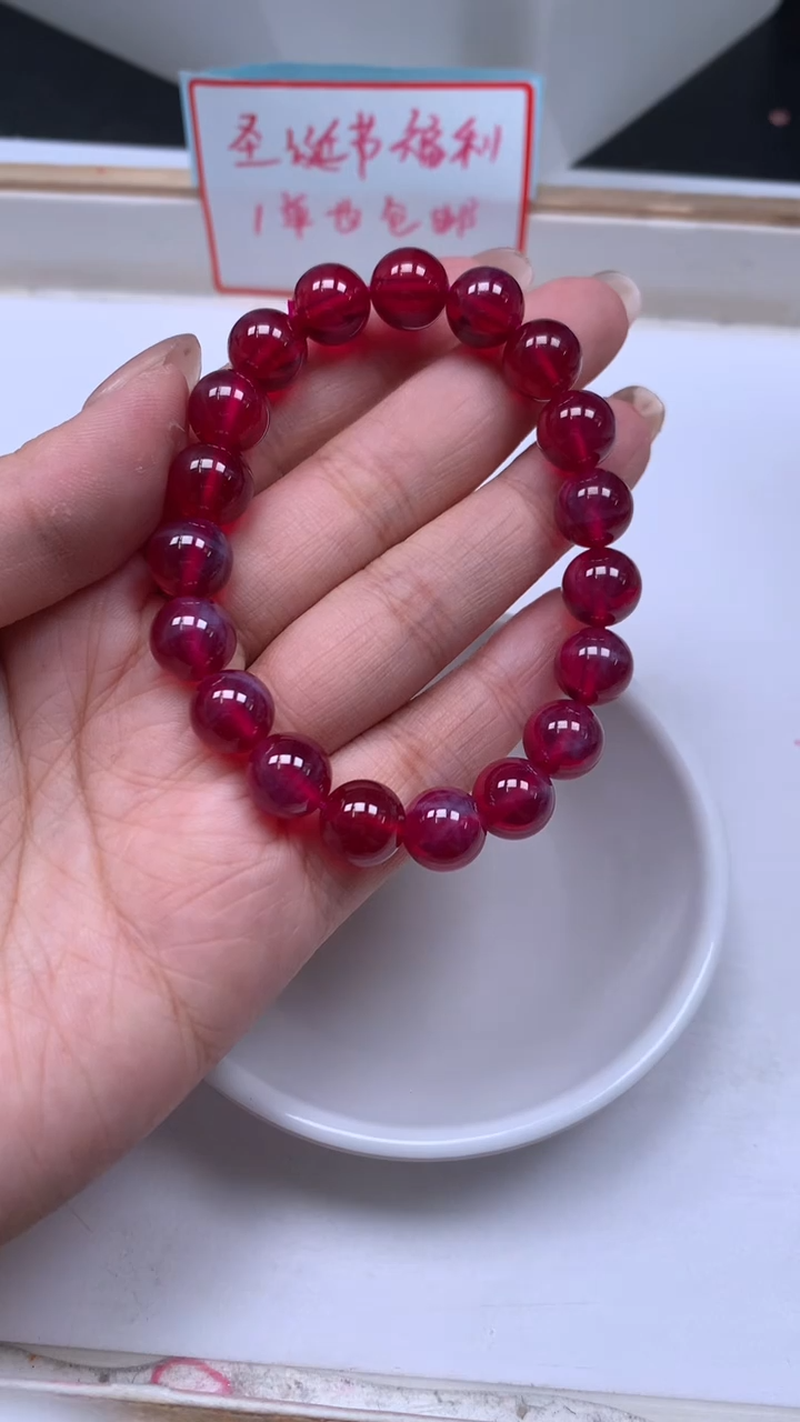 未镶嵌散珠红宝石B2149 红宝石10mm1个17.8元