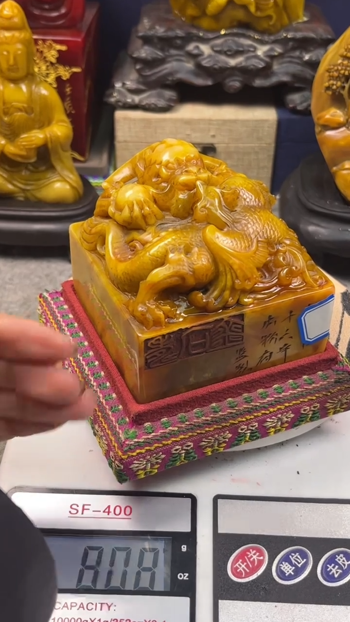 寿山石印石篆刻印章