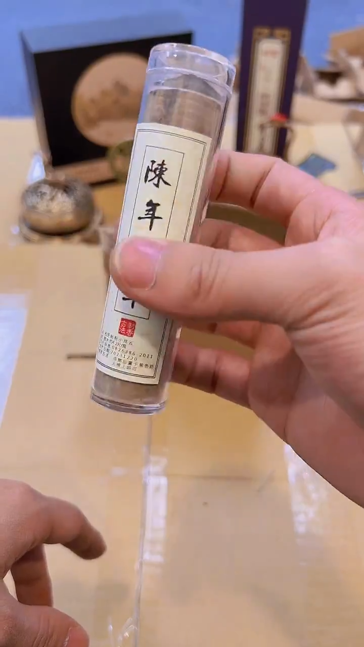 【闪购商品】1021############//