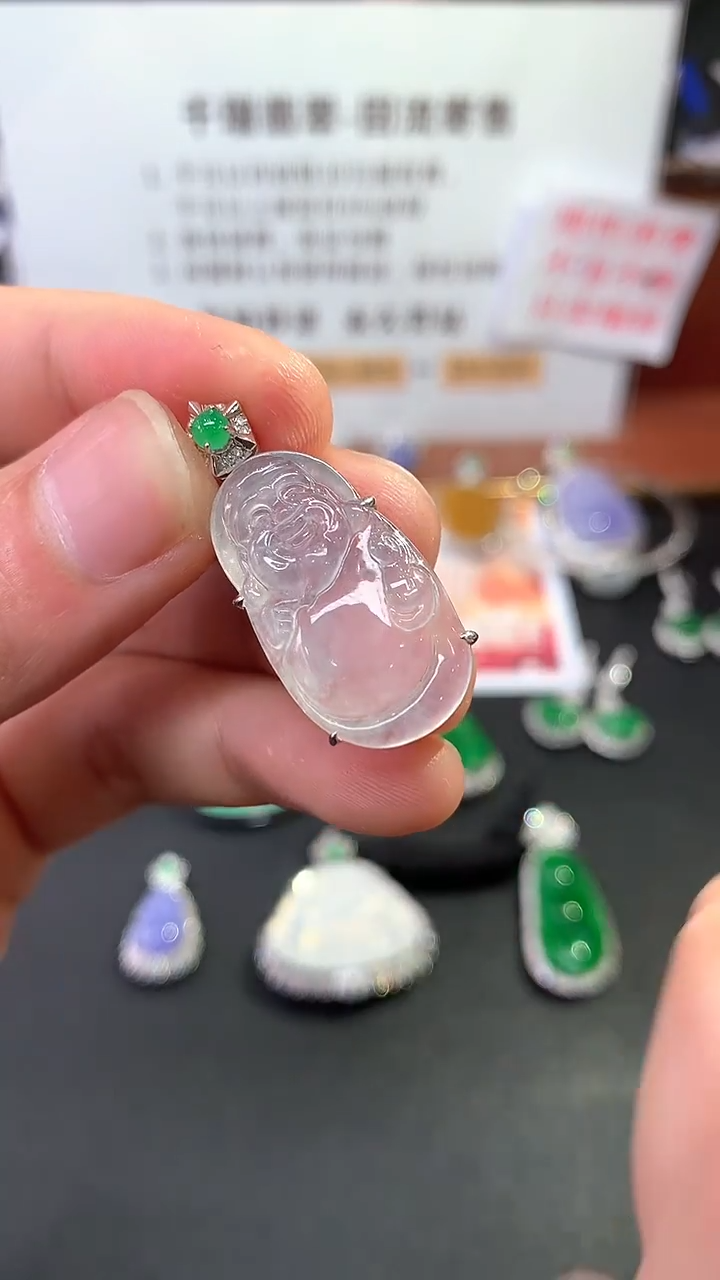 【闪购商品】翡翠吊坠(不含链)18K金镶嵌吊坠不退不换|2780+0