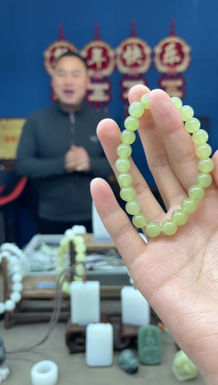 【闪购商品】和田玉颈饰未镶嵌1