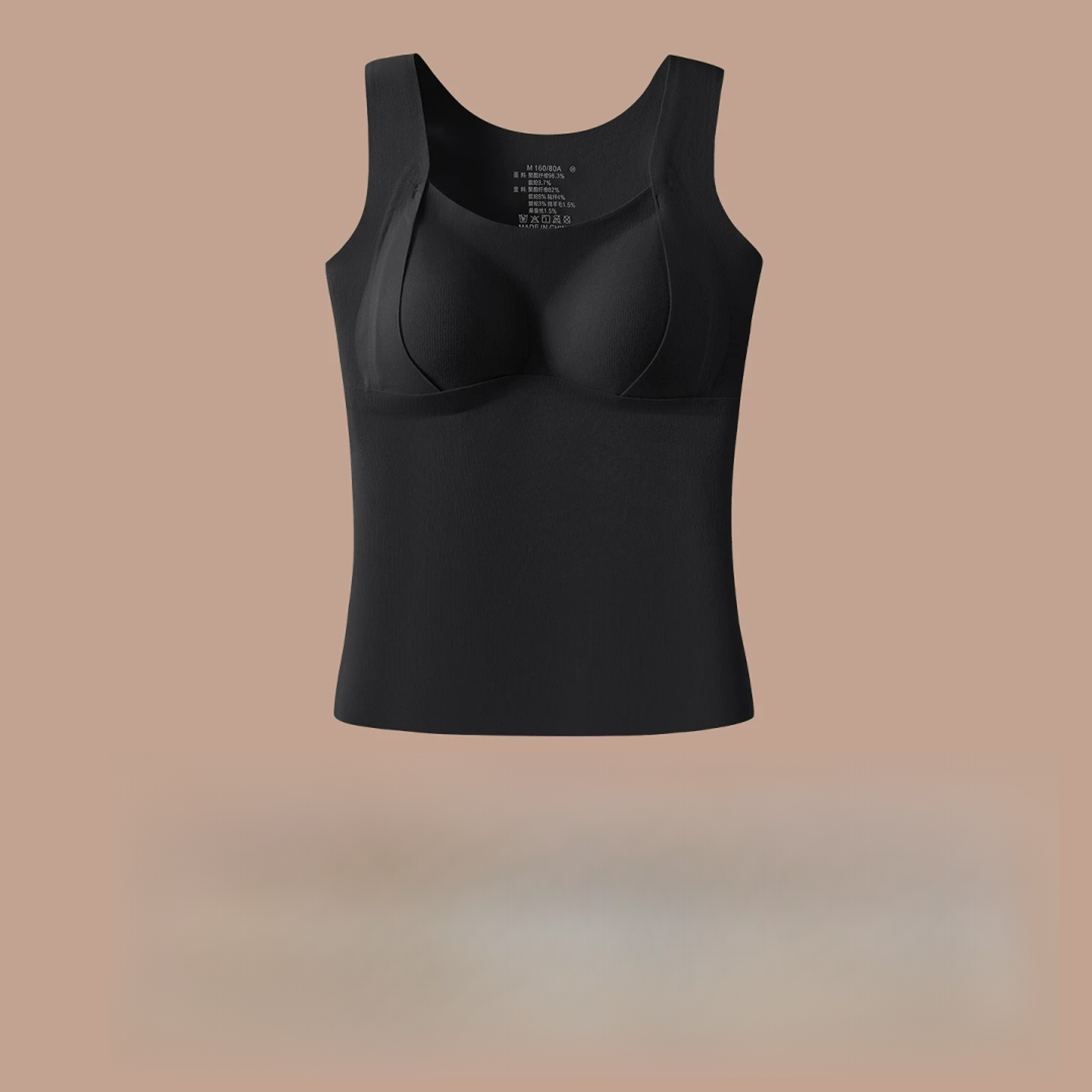 N0208保暖背心修身型保暖背心极简风外穿美背一片式冬季秋冬