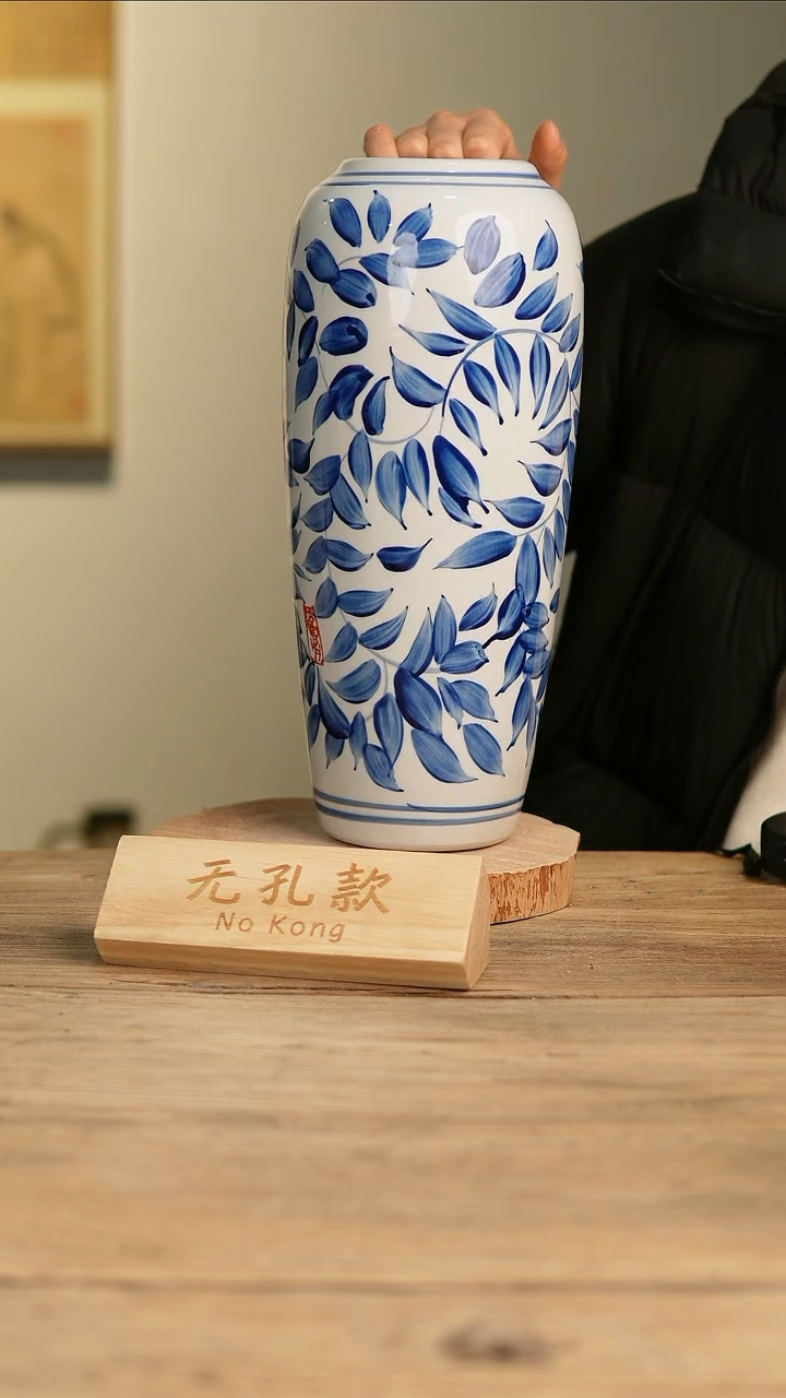 【闪购商品】摆件16-565高35口8误差2无孔孤品