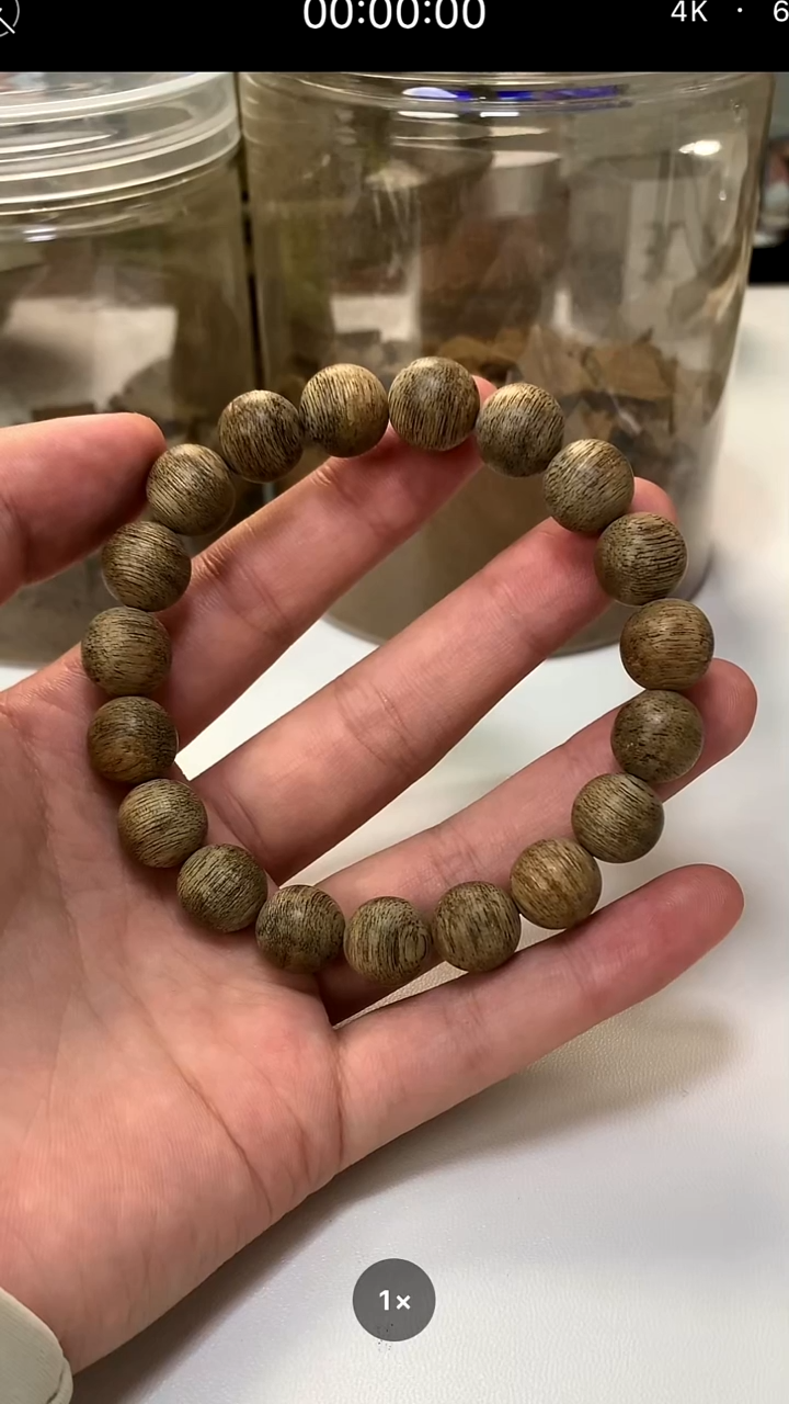 沉香手串达拉干单圈9克
