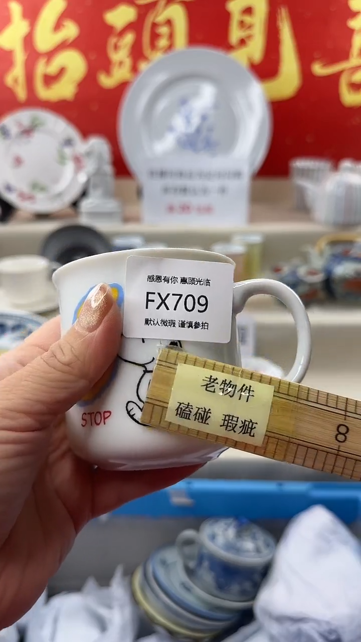 fxfxfxfxfxfx709