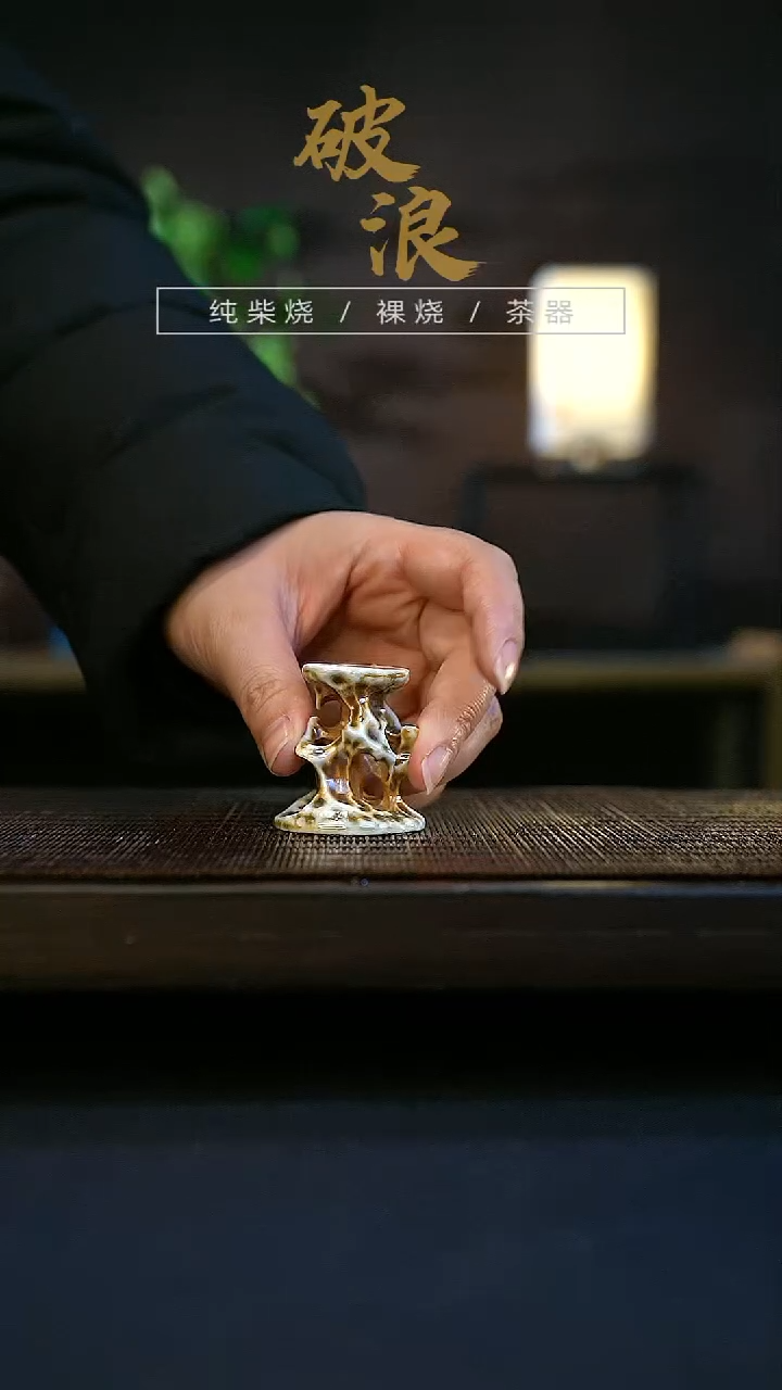 【闪购商品】盖置72号盖置盖置盖置盖置