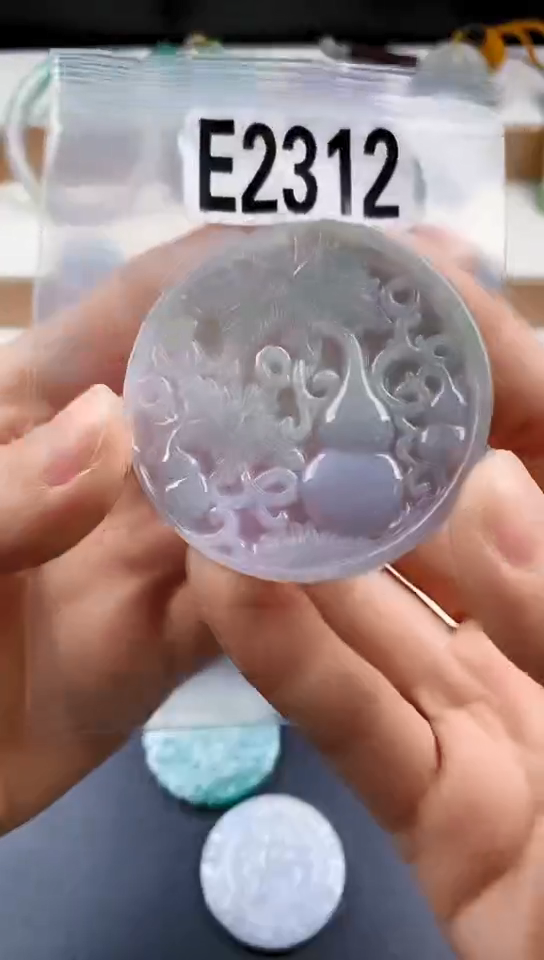 颈饰未镶嵌翡翠天然翡翠吊坠挂件