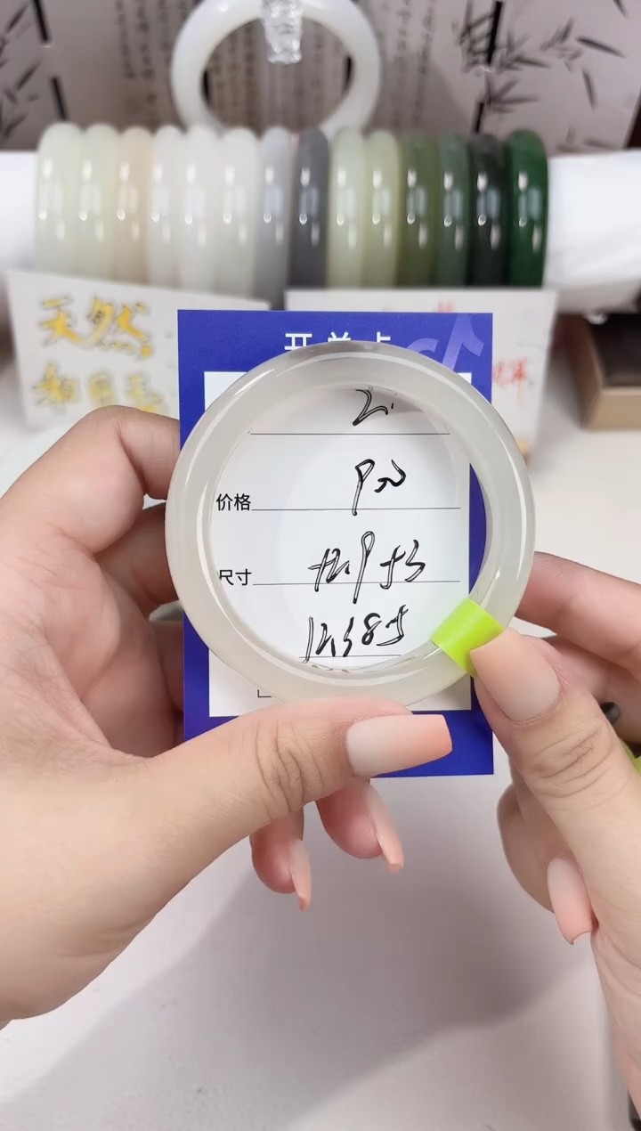 和田玉手镯未镶嵌藕粉02