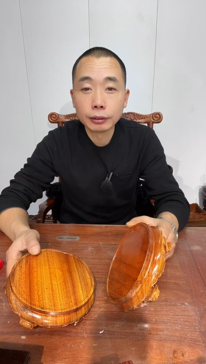 木壹*瑕疵处理 老花圆形15*17*5 两个