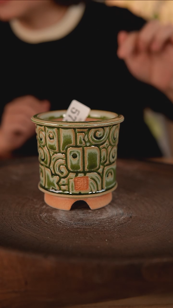 【闪购商品】陶瓷2-8-572默认瑕口径6