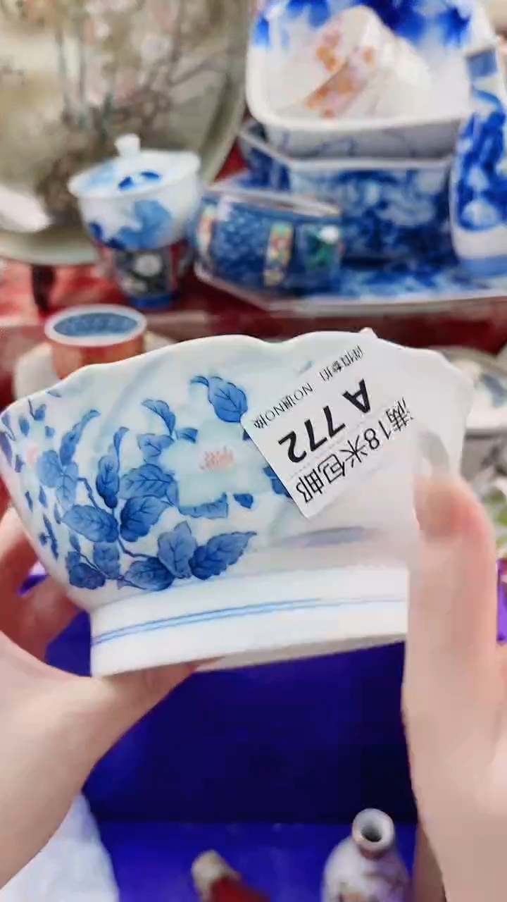 思*哥A772***************
