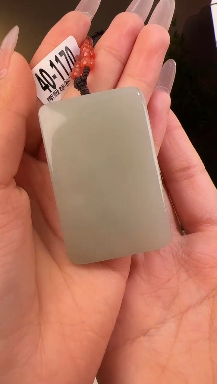 【闪购商品】和田玉颈饰未镶嵌无事牌1170