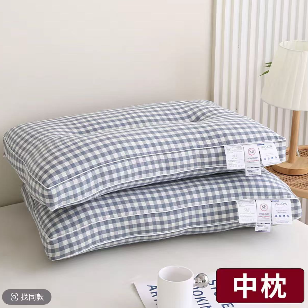 全棉定型护颈枕头柔软家用学生单人枕芯酒店舒适枕头防螨棉枕