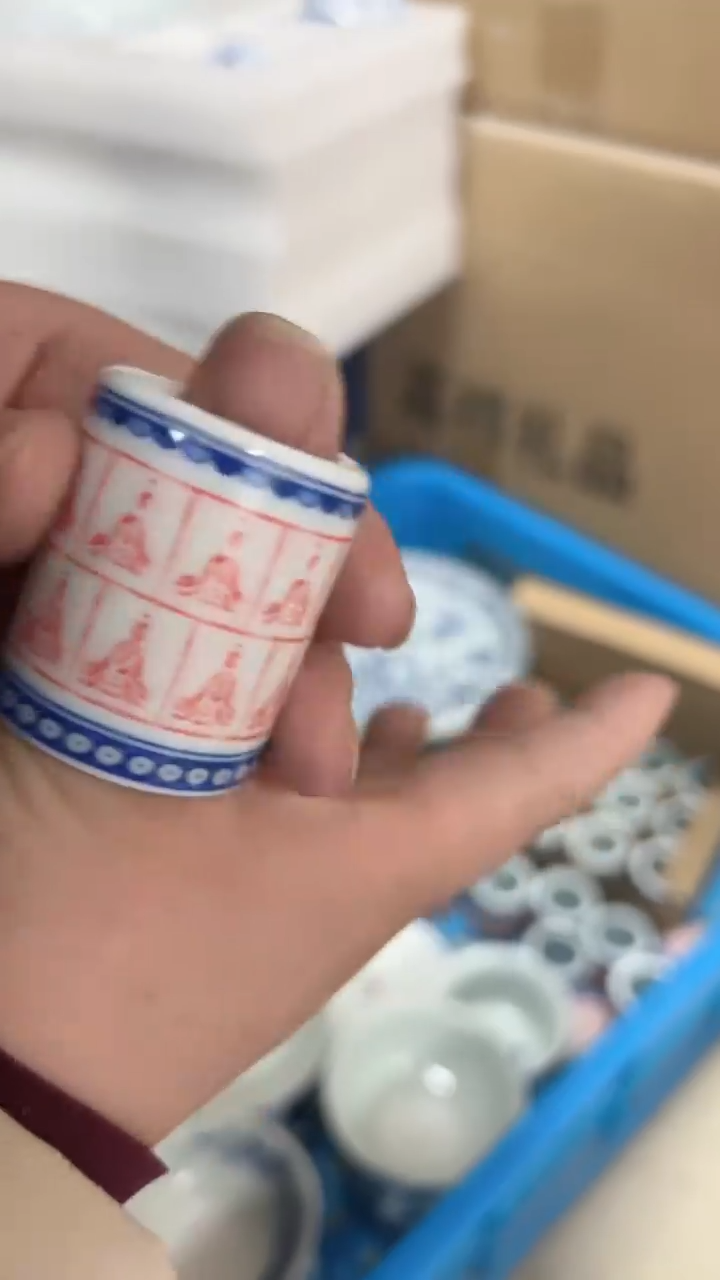 【闪购商品】景德镇陶瓷福利价