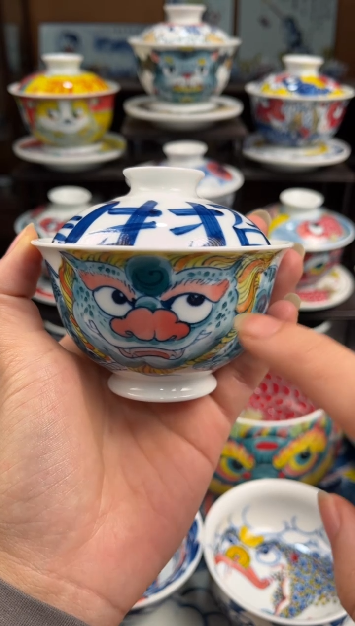 拙明院（宠粉价格）盖碗