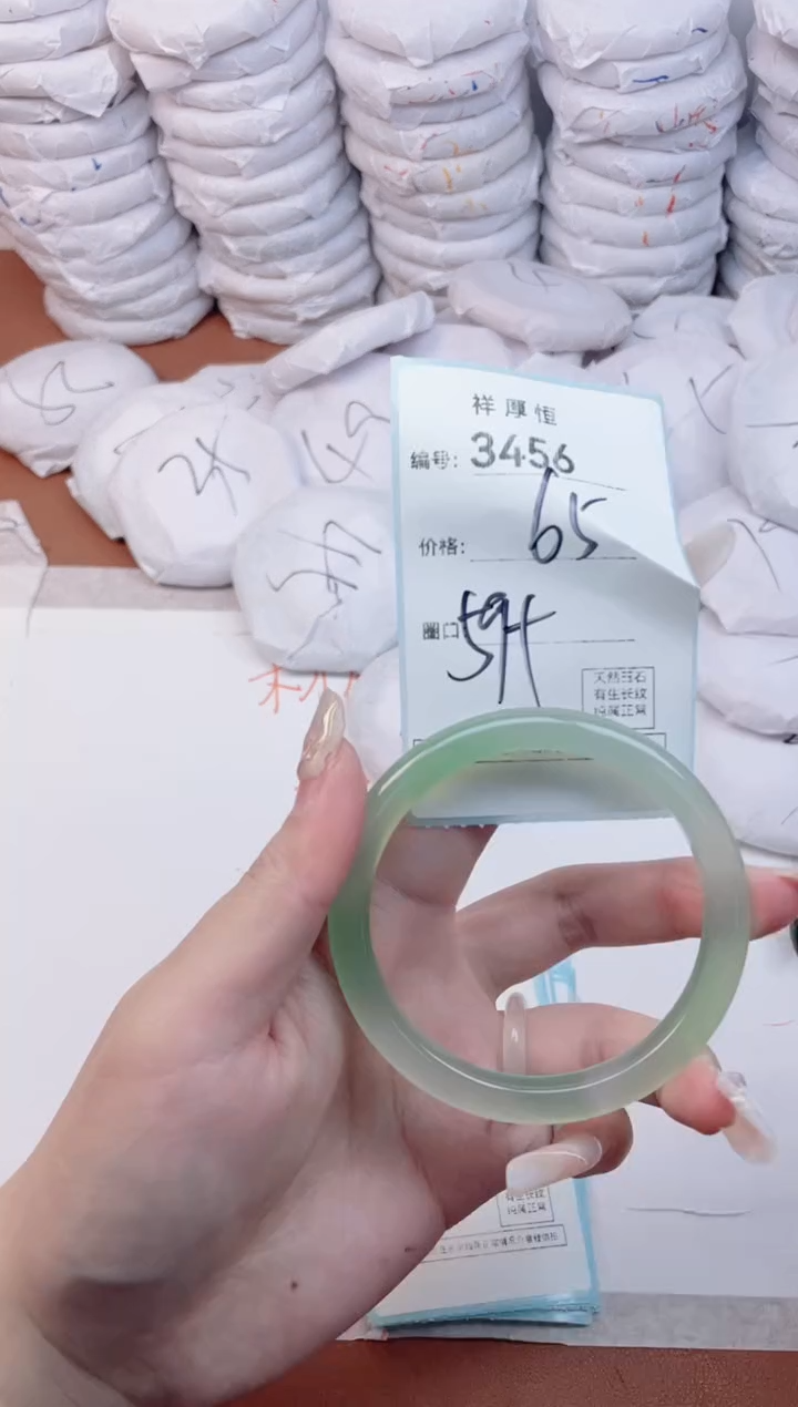 【闪购商品】玛瑙/玉髓手镯未镶嵌33456