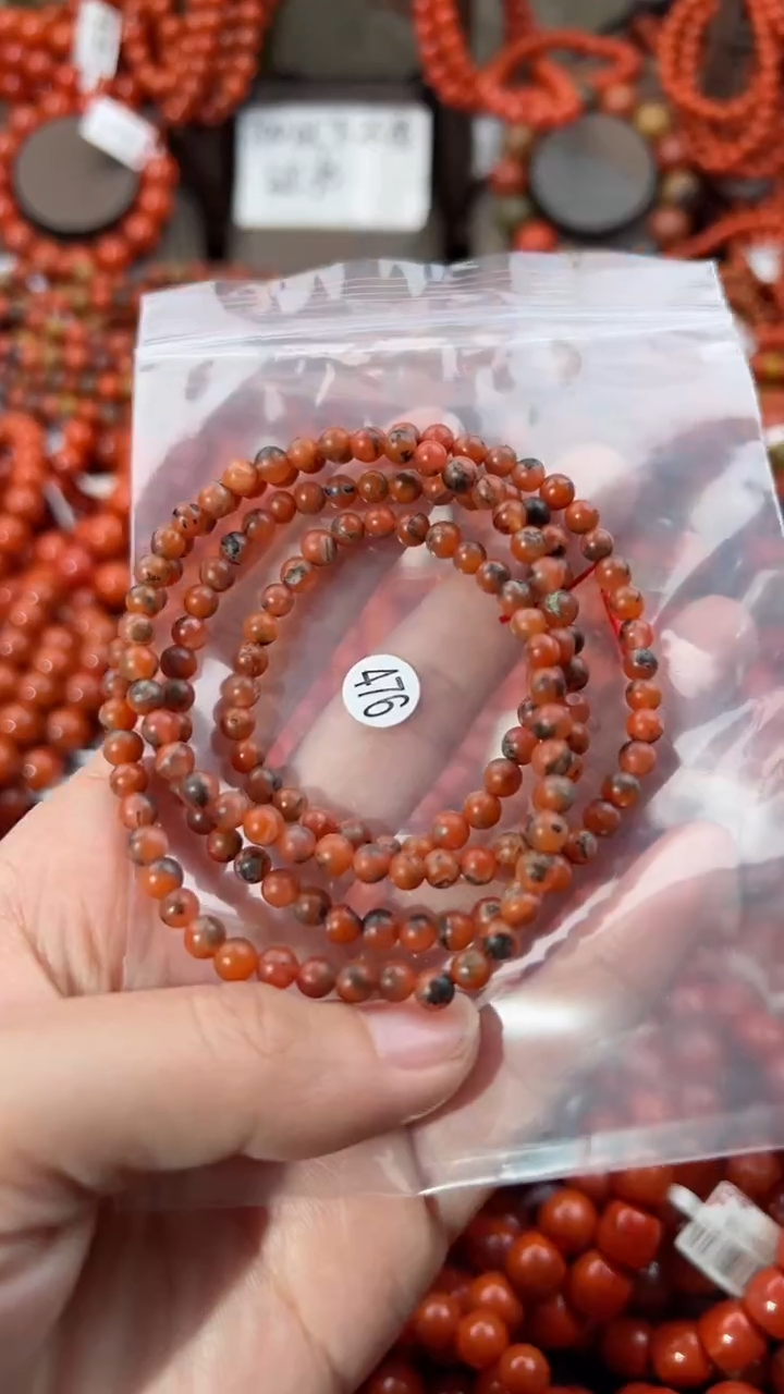 【闪购商品】南红玛瑙手串未镶嵌5