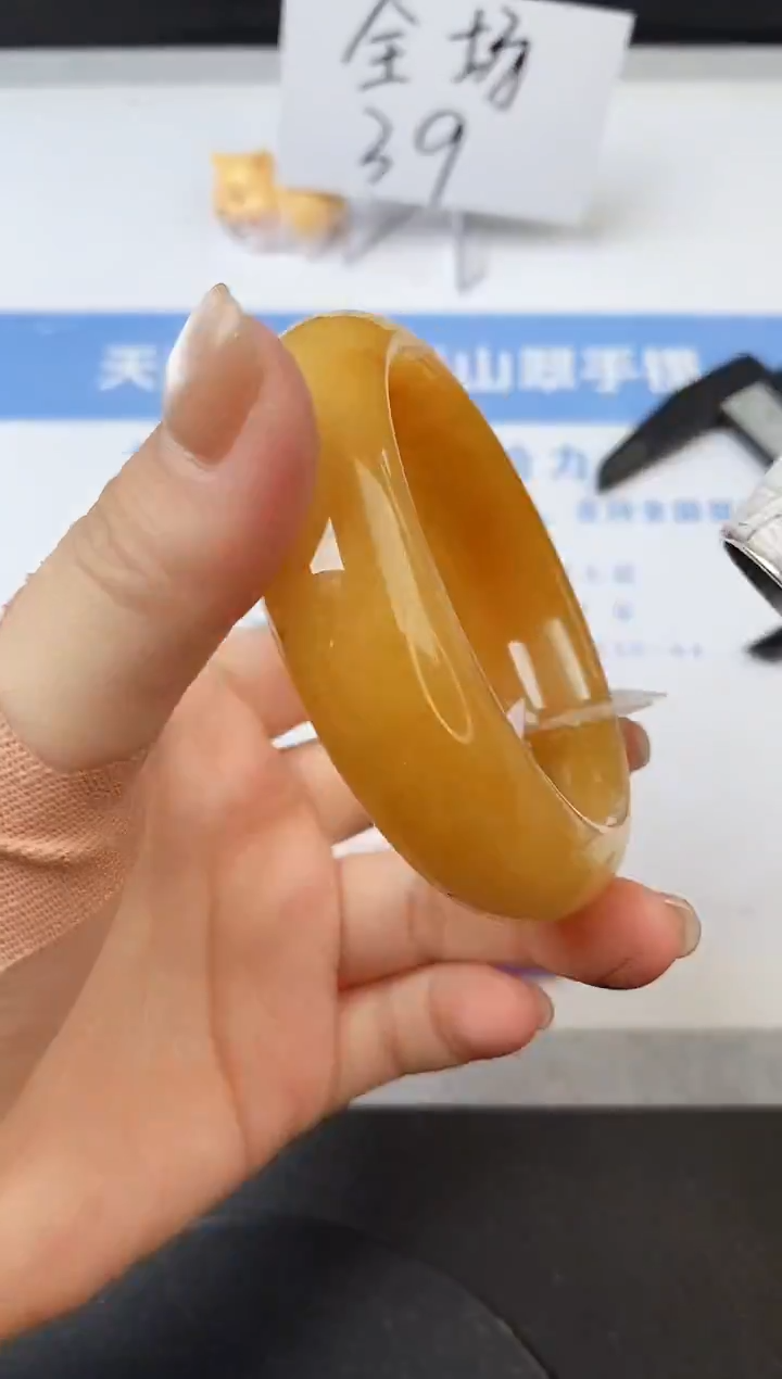 【闪购商品】石英质玉手镯未镶嵌s155-H-54.2